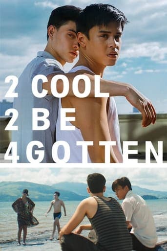 2 Cool 2 Be 4gotten poster - Find streaming availability