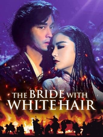 The Bride with White Hair poster - Find streaming availability