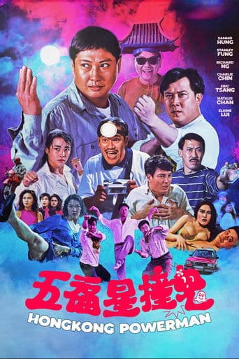 Ghost Punting poster - Find streaming availability