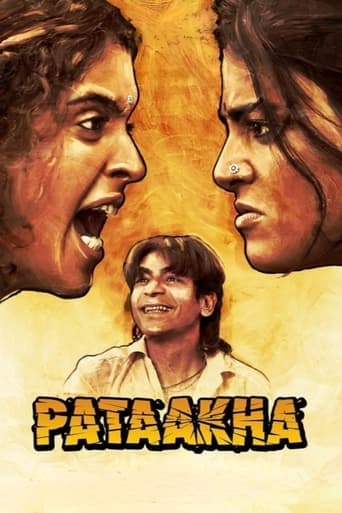 Pataakha poster - Find streaming availability