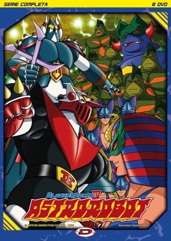 Blocker Gundan 4 Machine Blaster poster - Find streaming availability