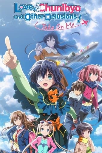 Love, Chunibyo & Other Delusions! Take On Me poster - Find streaming availability
