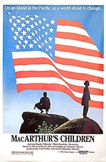 MacArthur's Children poster - Find streaming availability