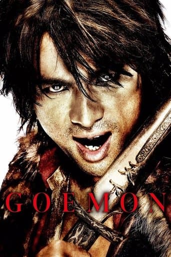 Goemon poster - Find streaming availability
