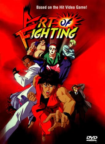 Art of Fighting poster - Find streaming availability