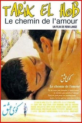 The Road to Love poster - Find streaming availability