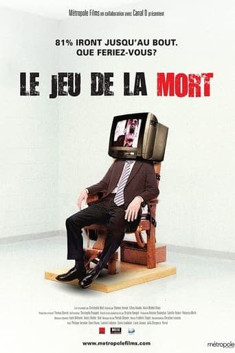 Le Jeu de la mort poster - Find streaming availability