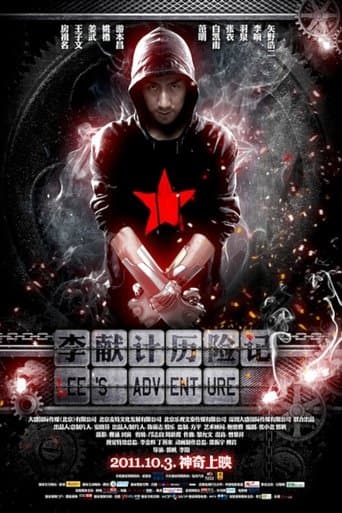 Lee's Adventures poster - Find streaming availability