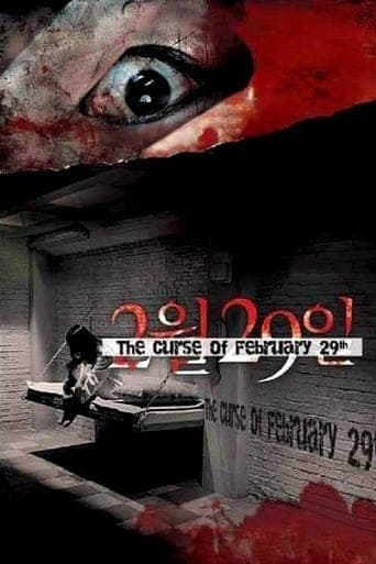 4 Horror Tales: February 29 poster - Find streaming availability