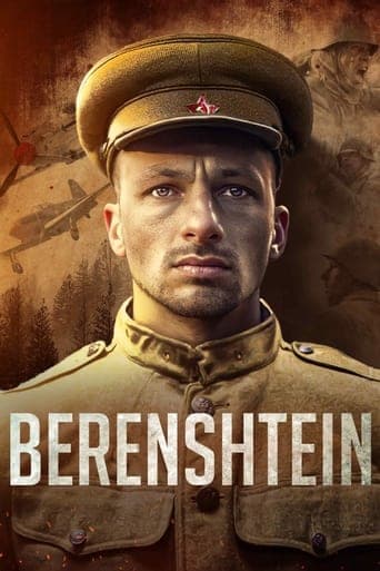 Berenshtein poster - Find streaming availability