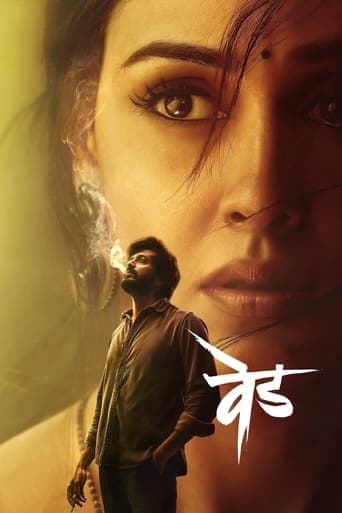 Ved poster - Find streaming availability