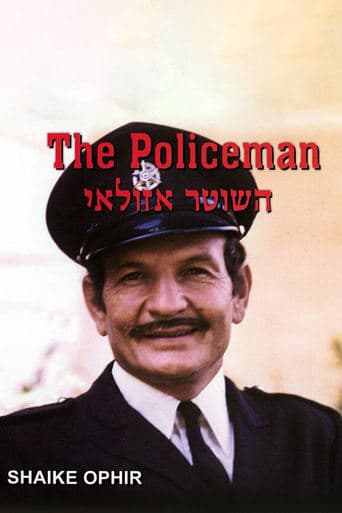 The Policeman poster - Find streaming availability