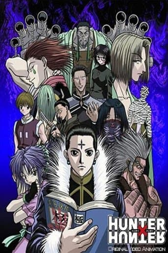 Hunter X Hunter OVA poster - Find streaming availability