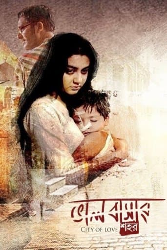 City of Love poster - Find streaming availability