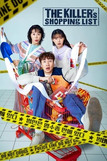 The Killer's Shopping List poster - Find streaming availability