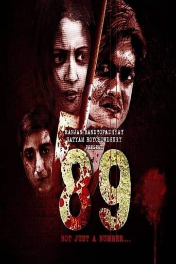 89 poster - Find streaming availability