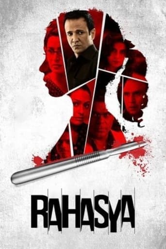 Rahasya poster - Find streaming availability