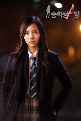 Middle School Student A poster - Find streaming availability