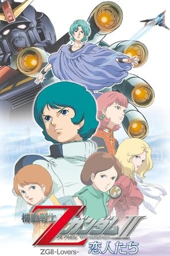 Mobile Suit Zeta Gundam - A New Translation II: Lovers poster - Find streaming availability