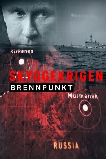 Brennpunkt: Skyggekrigen poster - Find streaming availability