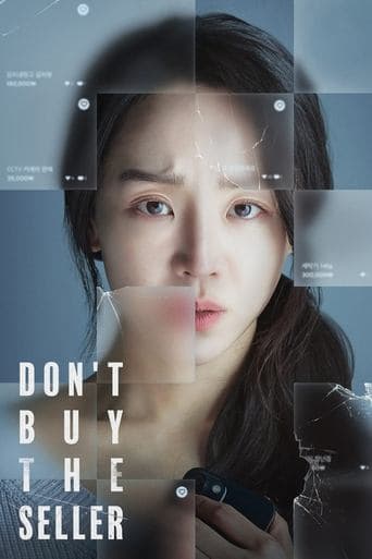 Don't Buy the Seller poster - Find streaming availability