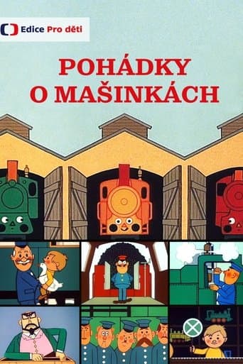 Pohádky o mašinkách poster - Find streaming availability