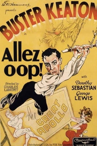 Allez Oop poster - Find streaming availability