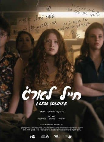 Large Soldier poster - Find streaming availability