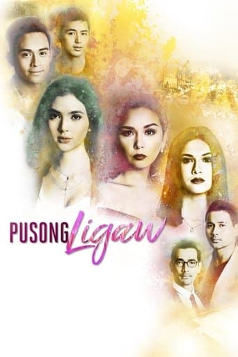 Pusong Ligaw poster - Find streaming availability