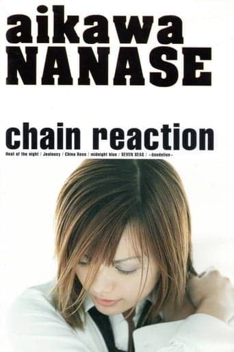 Chain Reaction poster - Find streaming availability