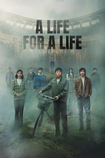 A Life for a Life poster - Find streaming availability
