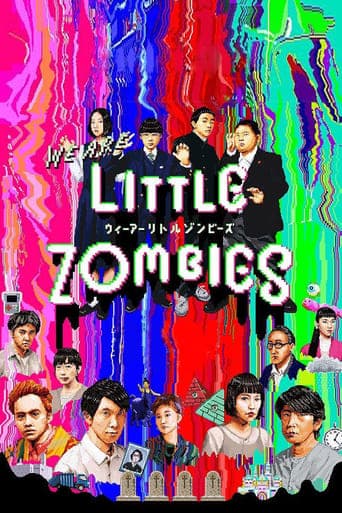 We Are Little Zombies poster - Find streaming availability