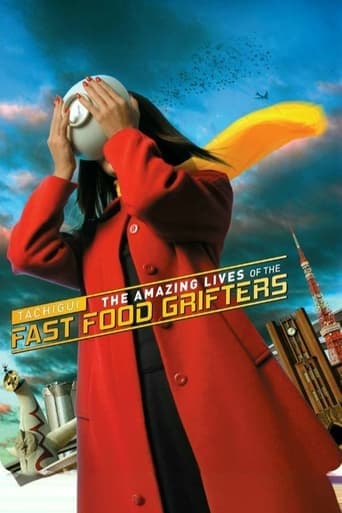 Tachigui: The Amazing Lives of the Fast Food Grifters poster - Find streaming availability