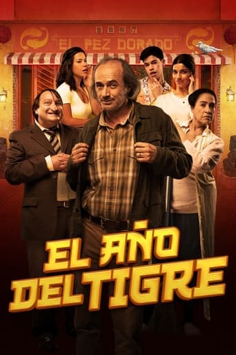 El año del tigre poster - Find streaming availability