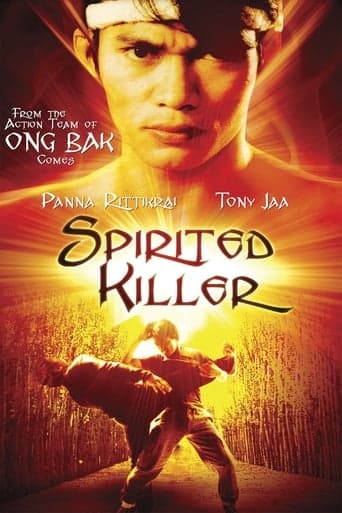 Spirited Killer poster - Find streaming availability