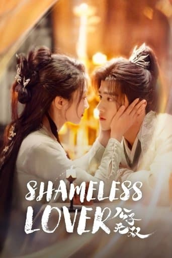 Shameless Lover poster - Find streaming availability