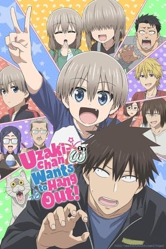 Uzaki-chan Wants to Hang Out! poster - Find streaming availability