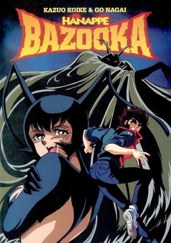 Hanappe Bazooka poster - Find streaming availability