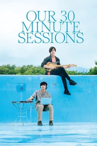 Our 30-Minute Sessions poster - Find streaming availability