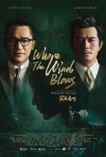 Where the Wind Blows poster - Find streaming availability