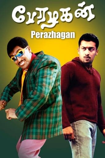 Perazhagan poster - Find streaming availability