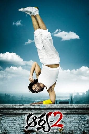 Aarya 2 poster - Find streaming availability