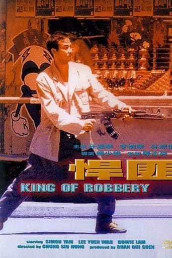 King of Robbery poster - Find streaming availability