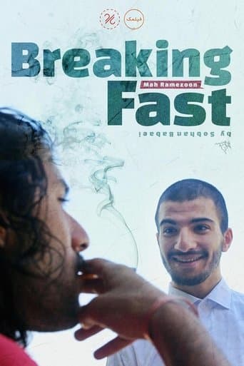 Breaking Fast poster - Find streaming availability