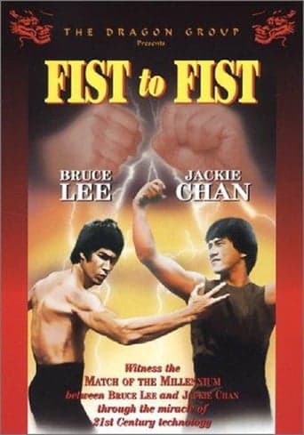 Fist to Fist poster - Find streaming availability