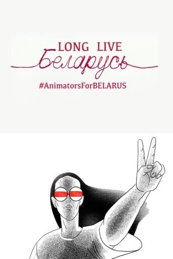 Long Live Belarus poster - Find streaming availability