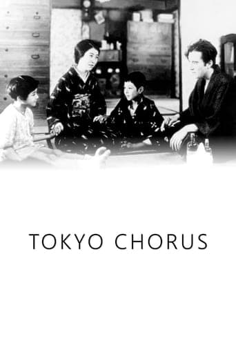 Tokyo Chorus poster - Find streaming availability