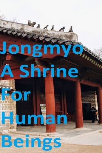 Jongmyo: A Shrine For Human Beings poster - Find streaming availability