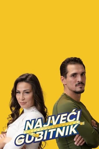 Najveći gubitnik poster - Find streaming availability