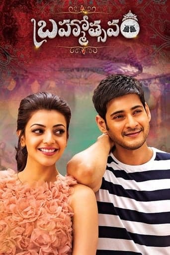 Brahmotsavam poster - Find streaming availability